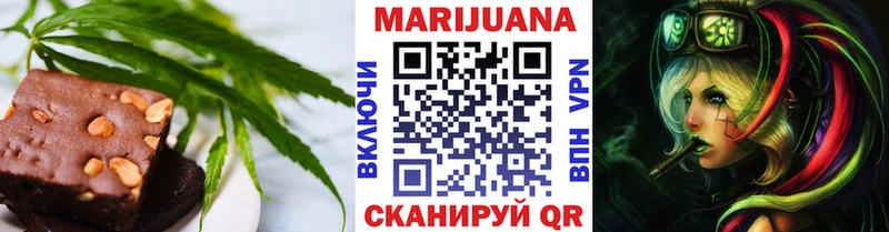 гидра ONION  Калач  Cannafood конопля 