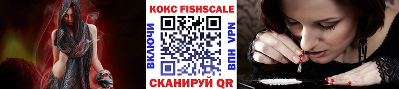Cocaine Колумбийский  blacksprut ссылки  Калач 