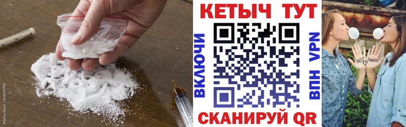 KRAKEN ссылки  Калач  Кетамин VHQ 