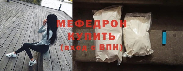 шишки Зерноград