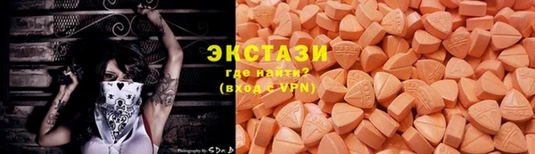 кокаин колумбия Зеленодольск