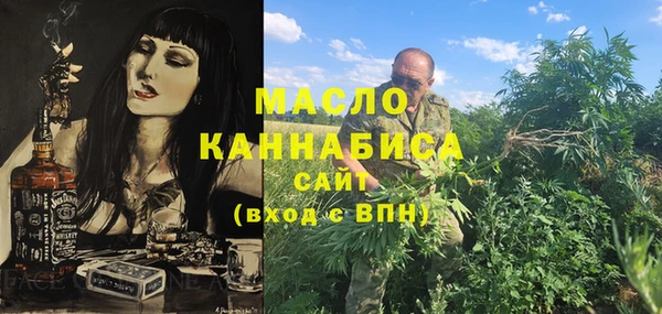 кокаин колумбия Зеленодольск