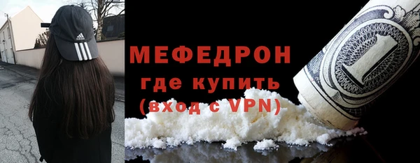 скорость Заволжск