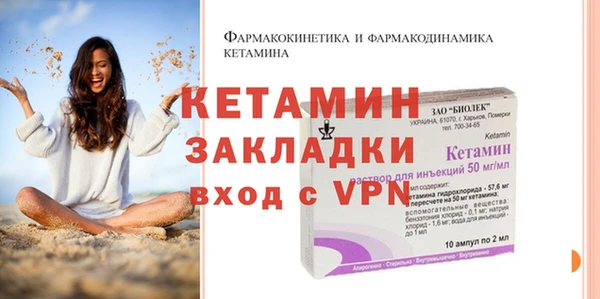 кокаин колумбия Зеленодольск