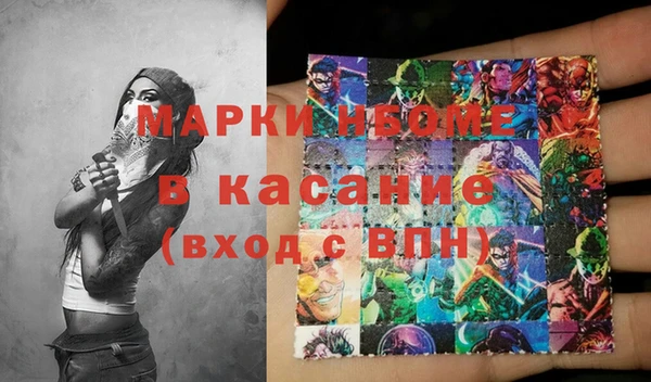 каннабис Зеленокумск