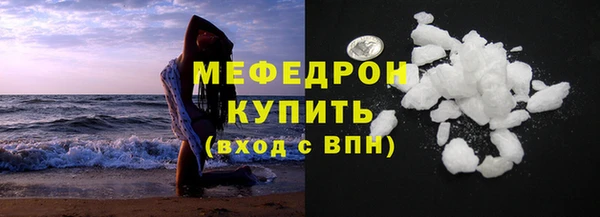 кокаин колумбия Зеленодольск