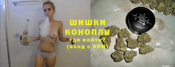 кокаин колумбия Зеленодольск