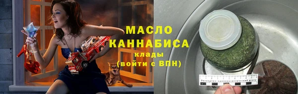 скорость Заволжск