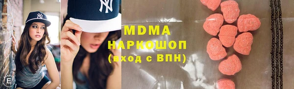 шишки Зерноград