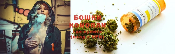 каннабис Зеленокумск