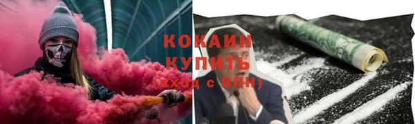 скорость Заволжск