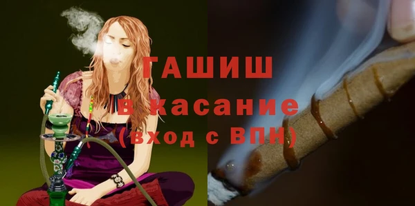 кокаин колумбия Зеленодольск