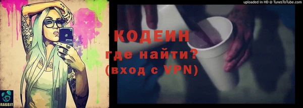 наркотики Вуктыл