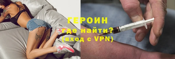 каннабис Зеленокумск