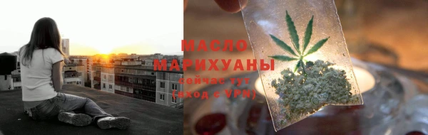 шишки Зерноград