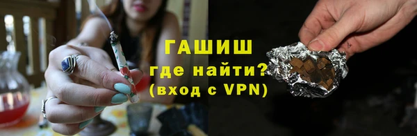 каннабис Зеленокумск