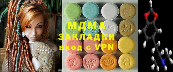 шишки Зерноград