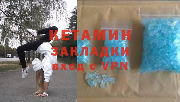 гидропоника Всеволожск