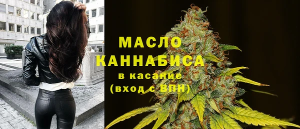 каннабис Зеленокумск