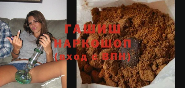 кокаин колумбия Зеленодольск
