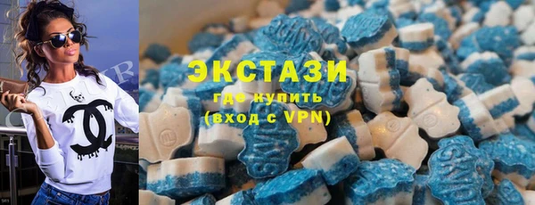 каннабис Зеленокумск