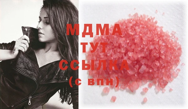 шишки Зерноград