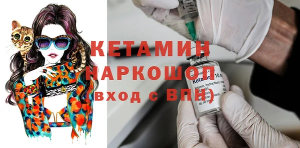 каннабис Зеленокумск