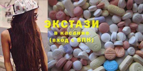 каннабис Зеленокумск