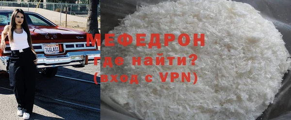 скорость Заволжск