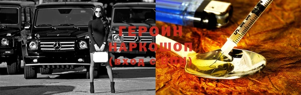кокаин колумбия Зеленодольск