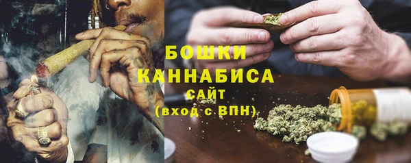 каннабис Зеленокумск