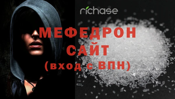 скорость Заволжск