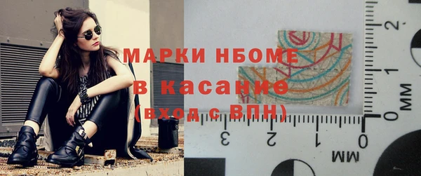 кокаин колумбия Зеленодольск