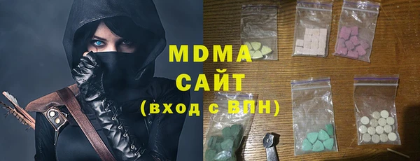 кокаин колумбия Зеленодольск