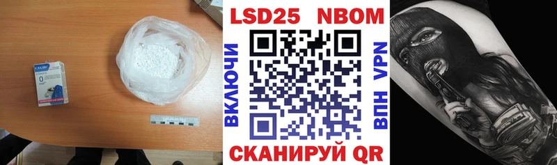 сколько стоит  Калач  ЛСД экстази ecstasy 