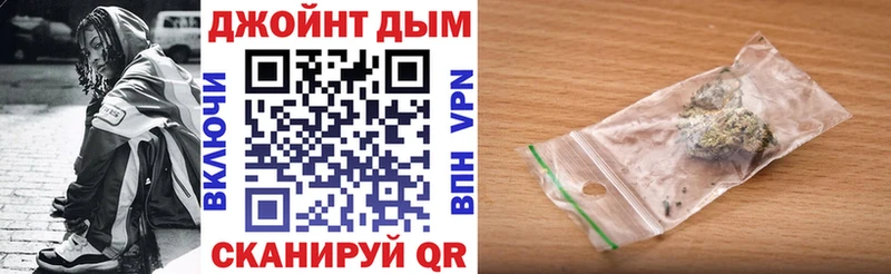 Бошки Шишки Bruce Banner  Калач 
